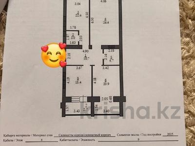 3-бөлмелі пәтер · 107 м² · 8/9 қабат, Алтын орда ш/а., бағасы: 37.5 млн ₸ в Актобе, мкр. Алтын орда