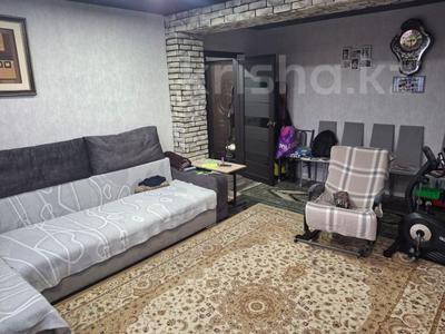 2-бөлмелі пәтер · 54.7 м² · 10/10 қабат, Валиханова 159, бағасы: 22.5 млн ₸ в Семее