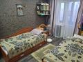 2-бөлмелі пәтер · 54.7 м² · 10/10 қабат, Валиханова 159, бағасы: 22.5 млн ₸ в Семее — фото 2