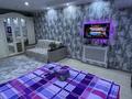 1-комнатная квартира · 43 м² · 10/10 этаж, мкр Аксай-5 25 — Момышулы Маречка за 260 000 ₸ в Алматы, Ауэзовский р-н — фото 4