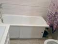1-комнатная квартира · 43 м² · 10/10 этаж, мкр Аксай-5 25 — Момышулы Маречка за 260 000 ₸ в Алматы, Ауэзовский р-н — фото 7