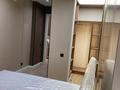 2-комнатная квартира · 41 м² · 8/9 этаж, Туран 55/16 за 250 000 ₸ в Астане, Нура р-н — фото 13