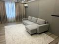2-комнатная квартира · 60 м² · 8/16 этаж, Розыбакиева 197/2 за 440 000 ₸ в Алматы, Бостандыкский р-н — фото 3