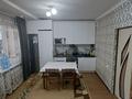 2-комнатная квартира · 56 м² · 4/9 этаж, Жубанова 27 — Жубанова абая за 26 млн ₸ в Астане, Алматы р-н — фото 6