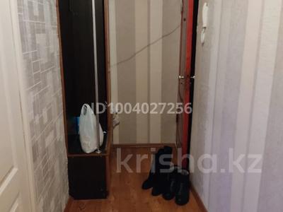 1-комнатная квартира · 31 м² · 4/5 этаж, Интернациональная 77 — Гоголя за 12.5 млн 〒 в Петропавловске