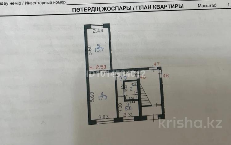 2-комнатная квартира · 48 м² · 1/5 этаж, 2 11 за 7.2 млн ₸ в Абай — фото 2