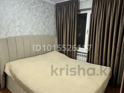 3-бөлмелі пәтер · 60 м² · 4/5 қабат, 18-шағынаудан 22 — Рыскулова, бағасы: 200 000 ₸ в Шымкенте, Аль-Фарабийский р-н