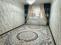 3-бөлмелі пәтер · 60 м² · 4/5 қабат, 18-шағынаудан 22 — Рыскулова, бағасы: 200 000 ₸ в Шымкенте, Аль-Фарабийский р-н — фото 3