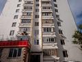 3-комнатная квартира · 62 м² · 7/10 этаж, проспект Абылайхана 47 за ~ 28 млн ₸ в Астане, Алматы р-н