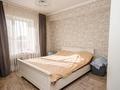 3-комнатная квартира · 62 м² · 7/10 этаж, проспект Абылайхана 47 за ~ 28 млн ₸ в Астане, Алматы р-н — фото 7
