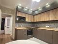 1-комнатная квартира · 43 м² · 16/17 этаж, Кудайбердыулы 33 за 22.5 млн ₸ в Астане, Алматы р-н — фото 11