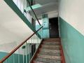 2-бөлмелі пәтер · 45 м² · 5/5 қабат, мкр Айнабулак-3 131 — Макатаева, бағасы: ~ 31 млн ₸ в Алматы, Жетысуский р-н — фото 12