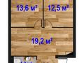 3-комнатная квартира · 54 м² · 2/12 этаж, мкр Дарабоз 87 — Момышулы за 36 млн 〒 в Алматы, Алатауский р-н — фото 3