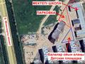 3-комнатная квартира · 54 м² · 2/12 этаж, мкр Дарабоз 87 — Момышулы за 36 млн 〒 в Алматы, Алатауский р-н — фото 5