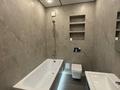 3-комнатная квартира · 54 м² · 2/12 этаж, мкр Дарабоз 87 — Момышулы за 36 млн 〒 в Алматы, Алатауский р-н — фото 13
