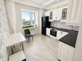 1-комнатная квартира · 47.2 м² · 5/9 этаж, мкр Юго-Восток, орбита за 28 млн ₸ в Караганде, Казыбек би р-н — фото 3