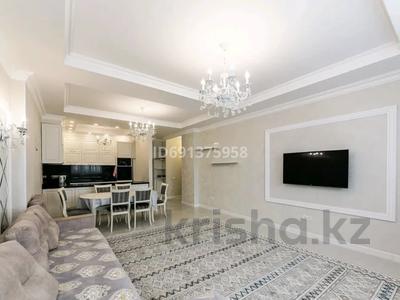5-комнатная квартира, 155 м², 16/23 этаж, Кошкарбаев 32 за 67.5 млн 〒 в Астане, Алматы р-н
