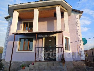 Отдельный дом • 6 комнат • 230 м² • 5 сот., Новая 100 за 35 млн 〒 в Талгаре