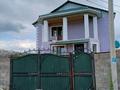 Отдельный дом • 6 комнат • 230 м² • 5 сот., Новая 100 за 35 млн 〒 в Талгаре — фото 15