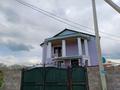 Отдельный дом • 6 комнат • 230 м² • 5 сот., Новая 100 за 35 млн 〒 в Талгаре — фото 18