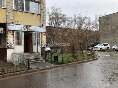 Магазины и бутики • 36 м² за ~ 23 млн 〒 в Павлодаре
