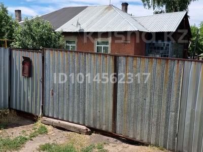 Часть дома · 3 комнаты · 65 м² · 7 сот., мкр Фёдоровка , Перроная 4/1 за 7.5 млн ₸ в Караганде, Казыбек би р-н