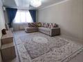 2-комнатная квартира · 75 м² · 8/12 этаж, мкр Жетысу-3 55 за 53.5 млн ₸ в Алматы, Ауэзовский р-н — фото 7