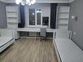 3-комнатная квартира · 100 м² · 9/9 этаж, Сауран 9 за 400 000 ₸ в Астане, Есильский р-н — фото 22