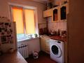 2-бөлмелі пәтер · 44 м² · 5/5 қабат, Кунаева — Маметовой, бағасы: 30.5 млн ₸ в Алматы, Медеуский р-н — фото 3