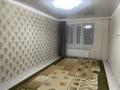 1-комнатная квартира · 45 м² · 4/9 этаж, Нур Актобе 22 в — Нұр сити 22 в дом за 100 000 ₸ — фото 7