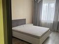 2-комнатная квартира · 71 м² · 3/10 этаж, Сатпаева 30А за 230 000 ₸ в Таразе — фото 4