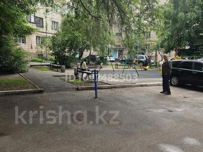 1-комнатная квартира · 33 м² · 2/5 этаж, мкр Коктем-1 50 за 210 000 〒 в Алматы, Бостандыкский р-н