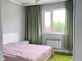 Отдельный дом · 5 комнат · 200 м² · 7 сот., ул. Тумар за 90 млн ₸ в Алматинской обл., Талгарский р-н — фото 12