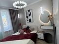 2-комнатная квартира · 35 м² · 3/9 этаж, мкр Шугыла 340/39 — проспект Абая за 26.7 млн ₸ в Алматы, Наурызбайский р-н