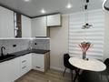2-комнатная квартира · 35 м² · 3/9 этаж, мкр Шугыла 340/39 — проспект Абая за 26.7 млн ₸ в Алматы, Наурызбайский р-н — фото 6