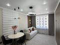 2-комнатная квартира · 35 м² · 3/9 этаж, мкр Шугыла 340/39 — проспект Абая за 26.7 млн ₸ в Алматы, Наурызбайский р-н — фото 7