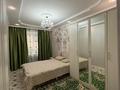 2-бөлмелі пәтер · 50.2 м² · 4/10 қабат, сокпакбаева 18, бағасы: 27 млн ₸ в Астане, Сарыарка р-н — фото 4
