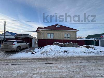Отдельный дом · 5 комнат · 300 м² · 6 сот., Мичурина 63 за 75 млн ₸ в Костанае