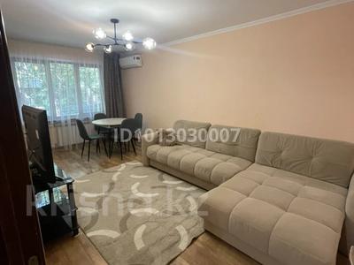 3-комнатная квартира · 63 м² · 1/5 этаж, мкр Коктем-3 18 — Рахат палас за 420 000 ₸ в Алматы, Бостандыкский р-н