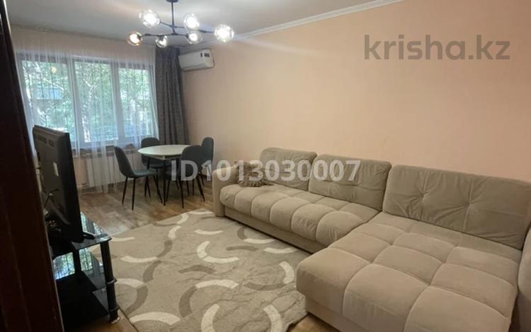 3-комнатная квартира · 63 м² · 1/5 этаж, мкр Коктем-3 18 — Рахат палас за 420 000 ₸ в Алматы, Бостандыкский р-н — фото 2