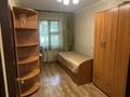 3-комнатная квартира · 63 м² · 1/5 этаж, мкр Коктем-3 18 — Рахат палас за 420 000 ₸ в Алматы, Бостандыкский р-н — фото 5
