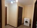 3-комнатная квартира · 63 м² · 1/5 этаж, мкр Коктем-3 18 — Рахат палас за 420 000 ₸ в Алматы, Бостандыкский р-н — фото 6