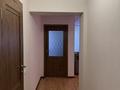 3-комнатная квартира · 90 м² · 1/5 этаж, мкр Думан-2 16 за 63 млн ₸ в Алматы, Медеуский р-н — фото 15