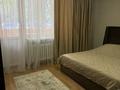 3-комнатная квартира · 90 м² · 1/5 этаж, мкр Думан-2 16 за 63 млн ₸ в Алматы, Медеуский р-н — фото 18