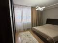 3-комнатная квартира · 90 м² · 1/5 этаж, мкр Думан-2 16 за 63 млн ₸ в Алматы, Медеуский р-н — фото 20