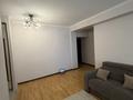 3-комнатная квартира · 90 м² · 1/5 этаж, мкр Думан-2 16 за 63 млн ₸ в Алматы, Медеуский р-н — фото 8
