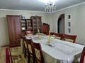Отдельный дом · 5 комнат · 150 м² · 15 сот., Ысмаилова за 25 млн ₸ в Ульгули — фото 2