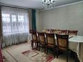 Отдельный дом · 5 комнат · 150 м² · 15 сот., Ысмаилова за 25 млн ₸ в Ульгули — фото 3