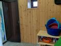 Отдельный дом · 5 комнат · 150 м² · 15 сот., Ысмаилова за 25 млн ₸ в Ульгули — фото 35