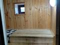Отдельный дом · 5 комнат · 150 м² · 15 сот., Ысмаилова за 25 млн ₸ в Ульгули — фото 37